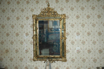 Miroir Napoléon III